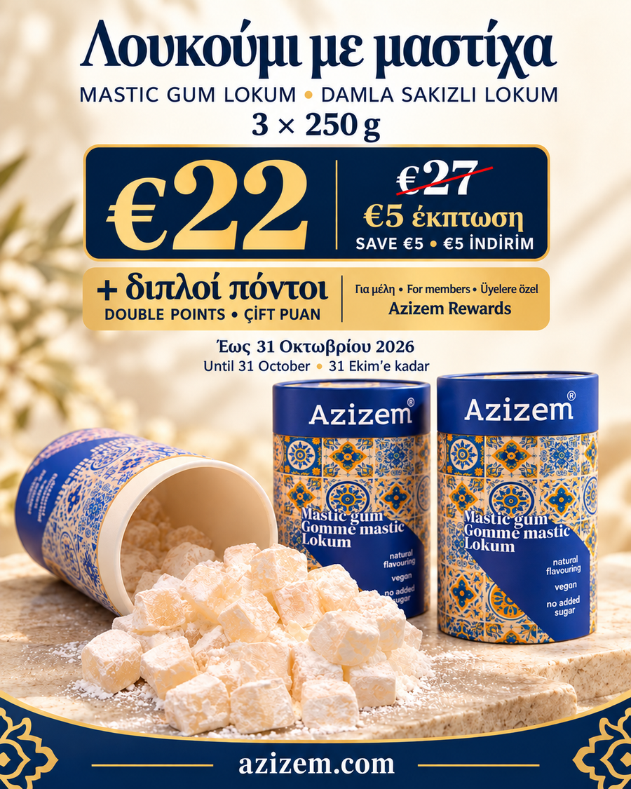 Azizem mastic lokum with blue and gold mastic tubes